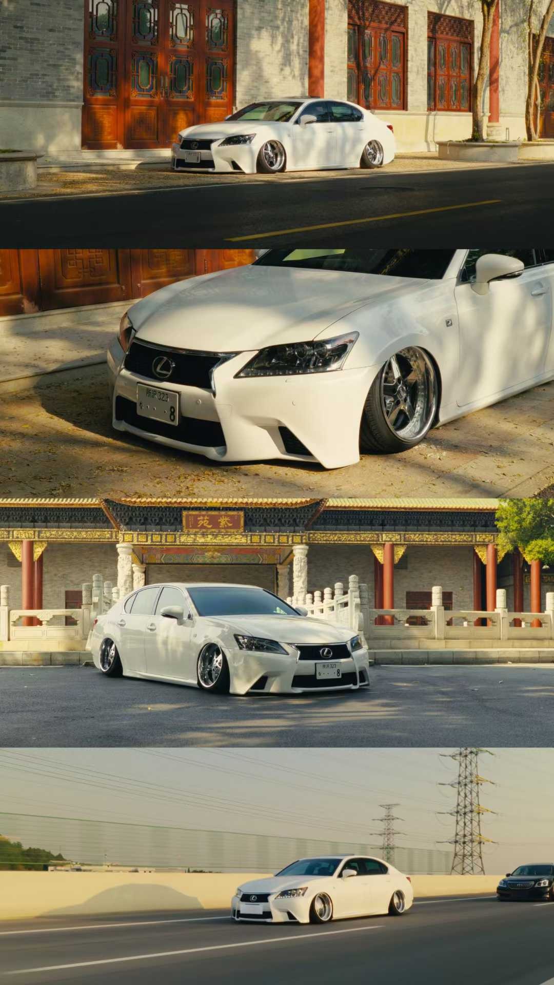 Stance Detail